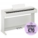 Yamaha YDP145WH Bianco